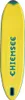 Chiemsee - SUP-Set inkl. Board, Paddel, Pumpe, Leash & Produktbild-Vorschau 2