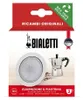 BIALETTI Vervangingsset filter/zeef voor koffiezetapparaat, Productafbeelding-voorbeeld 1