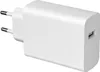 VIVO 90W FlashCharge Náhled obrázku produktu 1