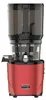 Kuvings Auto10S Slow Juicer rot Produktbild-Vorschau 1