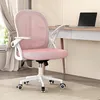 Bürostuhl ergonomisch , Schreibtischstuhl mit Produktbild-Vorschau 7