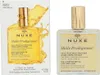 Nuxe Huile Prodigieuse Multi-Purpose Dry Oil 100 ml Produktbild-Vorschau 2