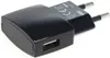 USB Netzteil / Ladeadapter, 1A, 1x USB, flache Bauform, Produktbild-Vorschau 2