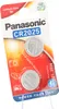 Panasonic Lithium CR2025 Knopfzelle 2er Blister Produktbild-Vorschau 14