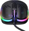CHERRY Xtrfy MSM MZ1 RGB Corded schwarz Podgląd zdjęcia produktu 15