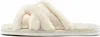 Vivance Dreams Pantolette Hausschuh, Pantoffel, Mule, Produktbild-Vorschau 4