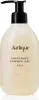 Jurlique Softening Rose Shower Gel 300 ml Produktbild-Vorschau 1