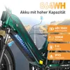 20 Zoll Fatbike E-Bike mit 864Wh Akku und bis zu 120 km Produktbild-Vorschau 4