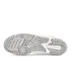 The underside of a New Balance sneaker. Produktbild-Vorschau