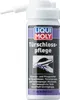 Liqui Moly Türschloss Pflege Schmier und Pflegemittel Produktbild-Vorschau 1