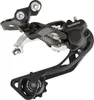 Shimano Deore XT RD-M786 SGS Schaltwerk schwarz Produktbild-Vorschau 8
