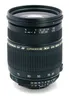 Objektiv Zoom Tamron SP AF Aspherical XR Di LD 28-75mm Produktbild-Vorschau 6