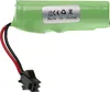 vhbw Akku kompatibel mit SM-2P Stecker für Modellbau z.B. Produktbild-Vorschau 2