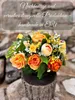 Grabgesteck Kunstblumen mit künstlichen Rosen in Apricot Produktbild-Vorschau 3