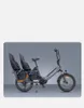 20Zoll ENGWE LE20 48V 38.4AH Akku Bis 360KM E Bike mit Produktbild-Vorschau 4