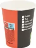 vidaXL 1000 Stk. Einweg-Kaffeebecher Pappe 240 ml (8 oz) Produktbild-Vorschau 6