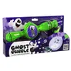 Otto Simon Handels GmbH Ghost Bubble USB wiederaufladbar Produktbild-Vorschau 4