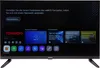 50Us4301X Tornado Smart Tv 50 (127Cm) Produktbild-Vorschau 1
