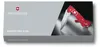 Victorinox Hunter Pro Alox rot Taschenmesser (0.9415.20) Produktbild-Vorschau 19