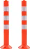 vidaXL Dopravný stĺpik 2 ks. Plastové 75 cm Náhľad obrázku produktu 7