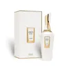 French Avenue Spirito Mystic, extrait de parfum unisexe, Voir les images du produit 2