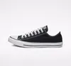 Converse Sneakers M9166C in Black color size 42.5 Voir les images du produit 59