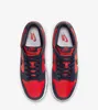 Nike Dunk Low Retro "CO.JP University Red Obsidian" Podgląd zdjęcia produktu 4