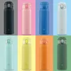 ZOJIRUSHI Thermobecher SM-WS48-VM 480 ml Pink Japanisch Produktbild-Vorschau 4