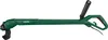 PARKSIDE® Elektro-Rasentrimmer »PERT 300 C1«, mit Produktbild-Vorschau 5