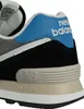 New Balance 574 sportlicher Schnürer Schwarz in Gr. 44 Produktbild-Vorschau 29