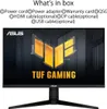 ASUS TUF Gaming VG32AQL1A 31.5" LED IPS WQHD 170Hz G-SYNC Produktbild-Vorschau 3