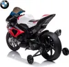 BMW HP4 Race Kinder Elektromotorrad 12V (3–7 Jahre) – Produktbild-Vorschau 5
