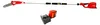 Husqvarna 120iTK4-P, 25,4 cm, 0,793 m/s², 0,07 l, 80,6 dB, Produktbild-Vorschau 1