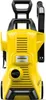 Kärcher K 3 Premium Power Control - Electrique - 7 m - Voir les images du produit 2