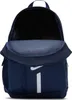 Nike Academy Team Backpack DA2571-411, Rucksack, Uni, Produktbild-Vorschau 8