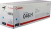 Canon 046 H, 5000 Seiten, Cyan, 1 Stück(e) Produktbild-Vorschau 5