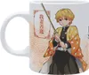 Demon Slayer Tasse Unisex Zenitsu & Inosuke multicolor Produktbild-Vorschau 5
