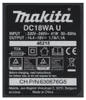 Caricabatterie Makita DC18WA 14,4V-18V Anteprima dell’immagine prodotto 10