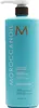 Moroccanoil Hydration Hydrating Shampoo szampon do Podgląd zdjęcia produktu 6