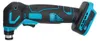 Drillpro Elektrischer Nagelhammer 300W Nagelpistole für Produktbild-Vorschau 11