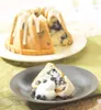 nordic ware - Stampo Bundt Kugelhopf Anteprima dell’immagine prodotto 5