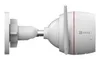 Ezviz  H3C 3K Produktbild-Vorschau 10