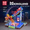 Mould King 11015 Octopus Carousel 1668pcs blocchi da Anteprima dell’immagine prodotto 3