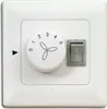 Wandschalter / Stufenschalter für Deckenventilator mit Produktbild-Vorschau 1