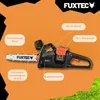 Akumulátorová řetězová pila FUXTEC 2x20V | délka lišty 14 Náhled obrázku produktu 3