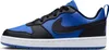 Jungen Schuhe von Nike in Farbe game royal black Produktbild-Vorschau 13