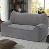 HOMMPA XXL – dwuosobowa sofa typu bean bag, wypełniona, Podgląd zdjęcia produktu 2