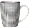 Ritzenhoff und Breker Geschirr Serie Takeo Stripes Kaffeebecher 350ml Produktbild-Vorschau