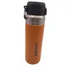 Stanley Termopudele The Quick Flip Water Bottle Go 1 06L  Voir les images du produit 10