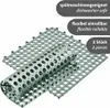 Westmark 2 Abtropfmatten Bar, 61762270 Produktbild-Vorschau 5